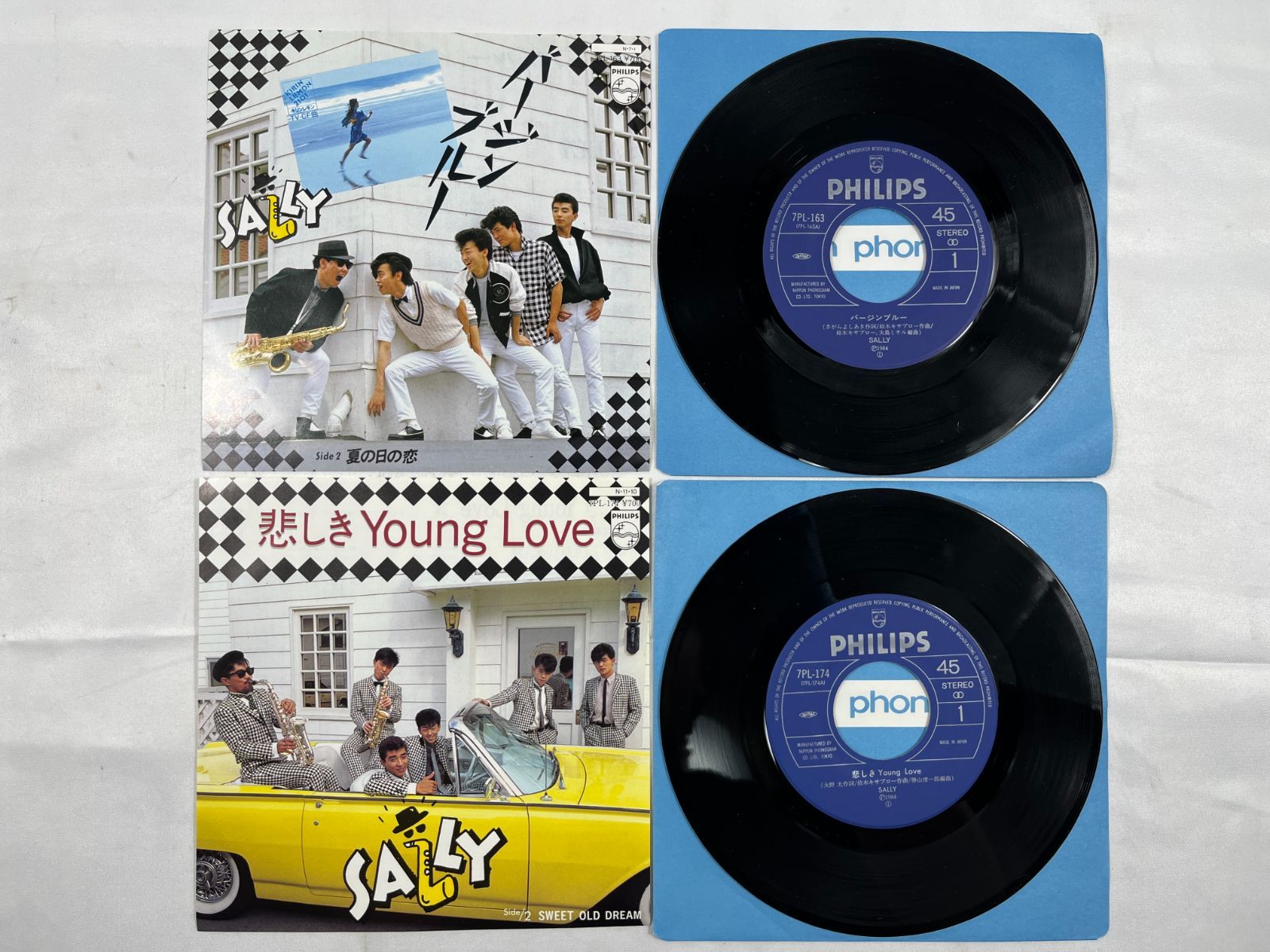 SALLYレコード３枚セット SALLY サリー LP盤 シングルレコード 3点セット レコード アルバム