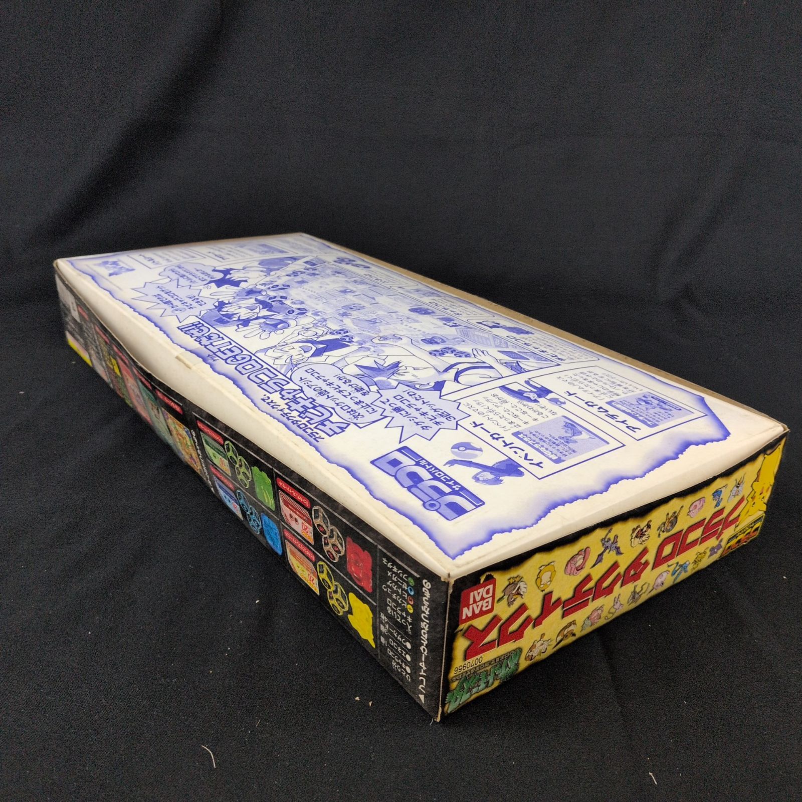 当時物・希少品】バンダイ ポケットモンスター プラコロサイコロバトル 