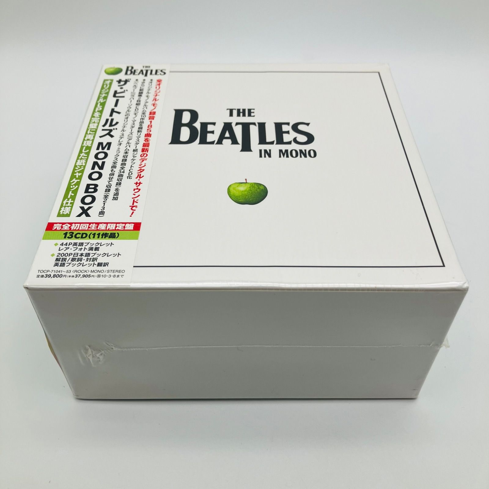 CD 最安値 ザ・ビートルズ MONO BOX 13CD