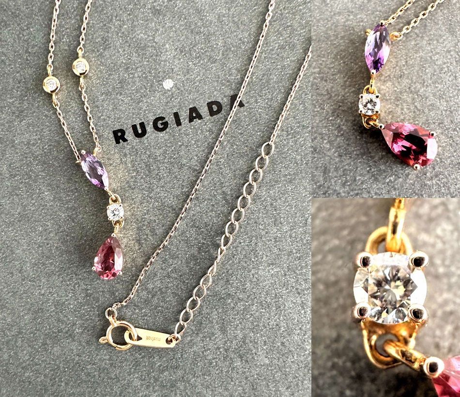 レア 極美品 RUGIADA ルジアダ 雫 ダイヤモンド アメジスト ルビー 