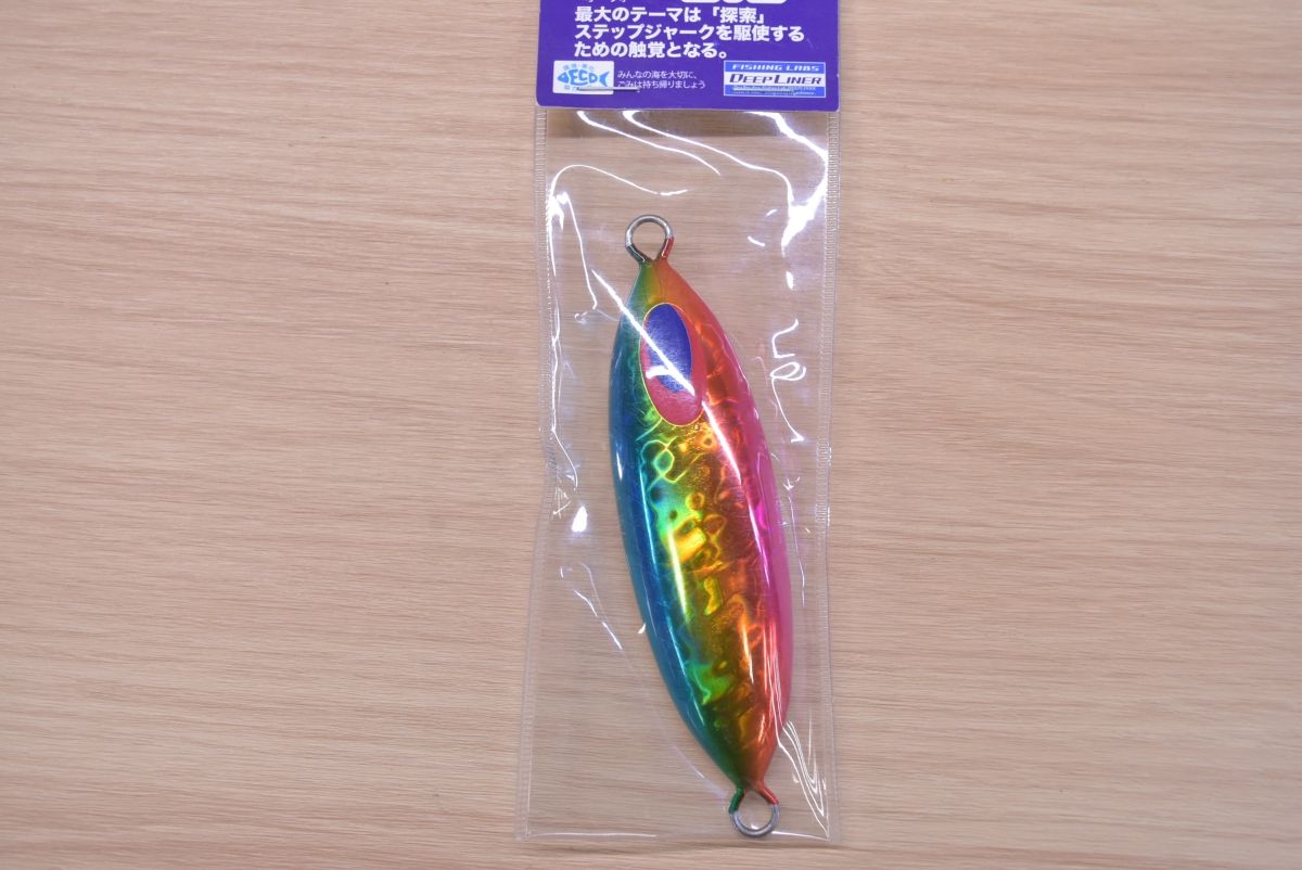 ディープライナー ジグ 5点セット スロースキップ Ovo 300g スピンドル