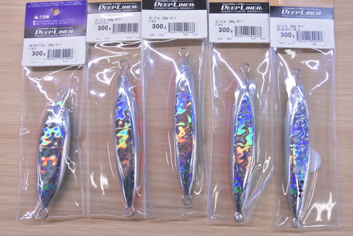 ディープライナー ジグ 5点セット スロースキップ Ovo 300g スピンドル