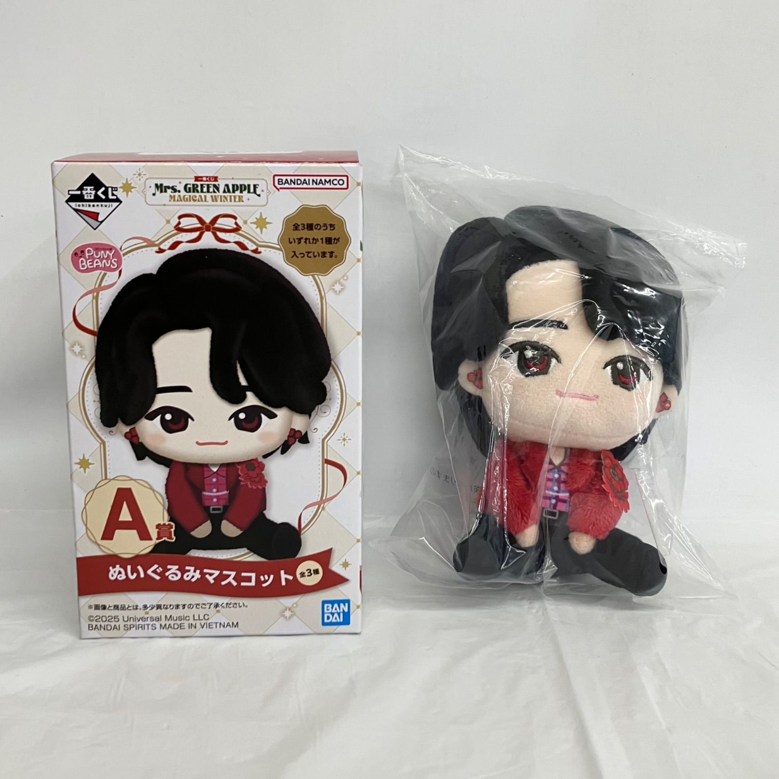 Mrs. GREEN APPLE 一番くじ A賞 ぬいぐるみマスコット 大森元貴 NL3577