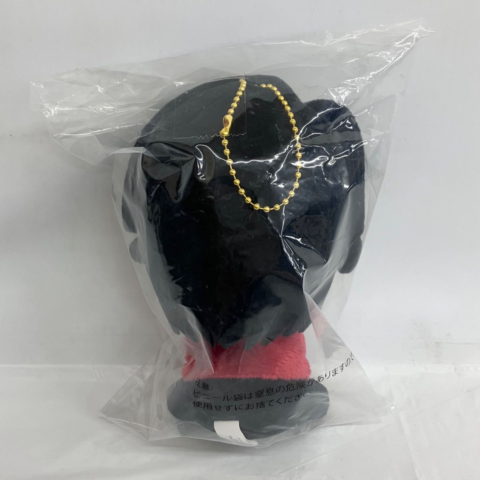 Mrs. GREEN APPLE 一番くじ A賞 ぬいぐるみマスコット 大森元貴 NL3577