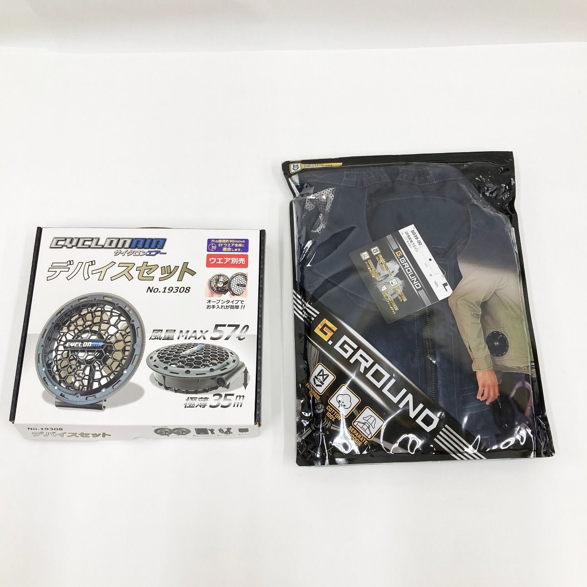 SOWA 桑和 EF用長袖ブルゾン 5039-00 デバイスセット NO.19308 ファンセット