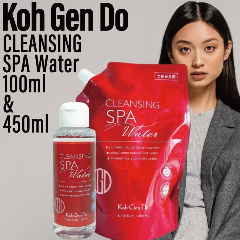 江原道 コウゲンドウ クレンジングウォーター 450ml