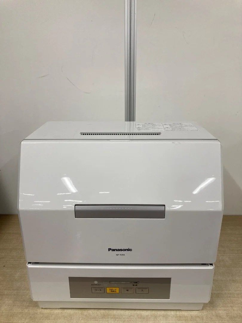 Panasonic 食器洗い乾燥機 NP-TCR4-W 2020年製 - メルカリ
