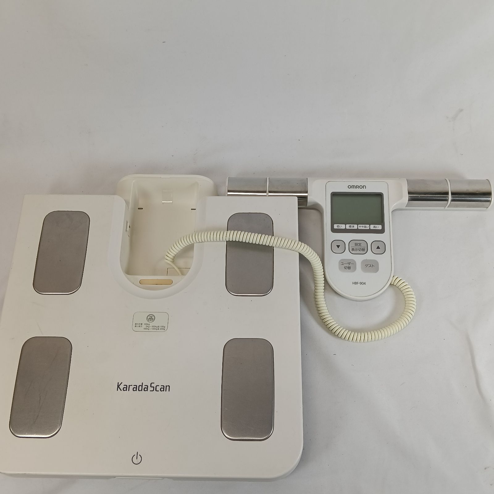 動作品 オムロン (OMRON) 体重体組成計 カラダスキャン HBF-904 両手 