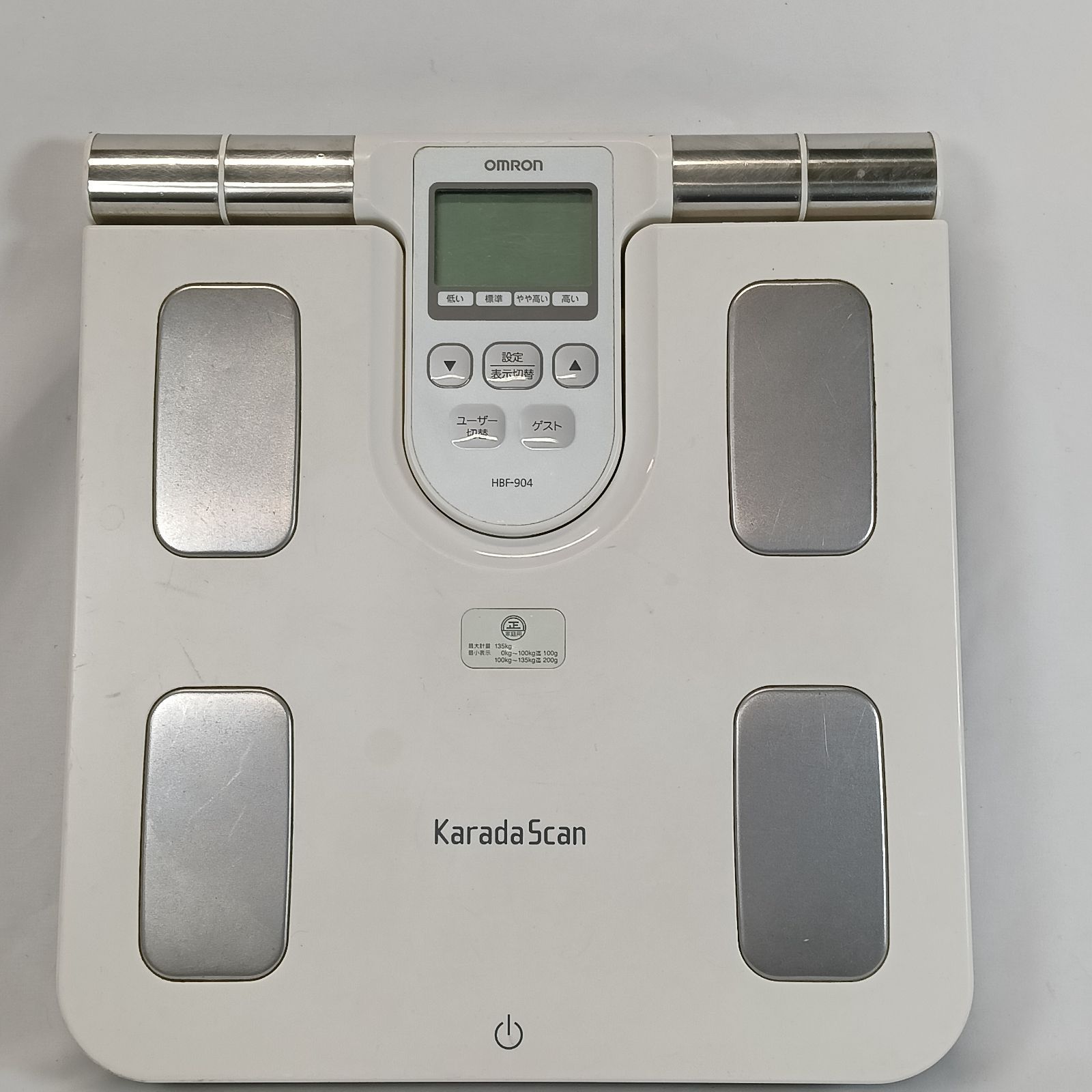 動作品 オムロン (OMRON) 体重体組成計 カラダスキャン HBF-904 両手 