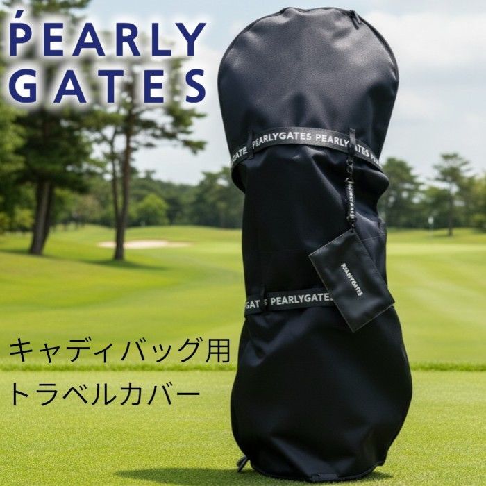 フェアリーテイル アクリルスタンド豪華セット バラ売り13000
