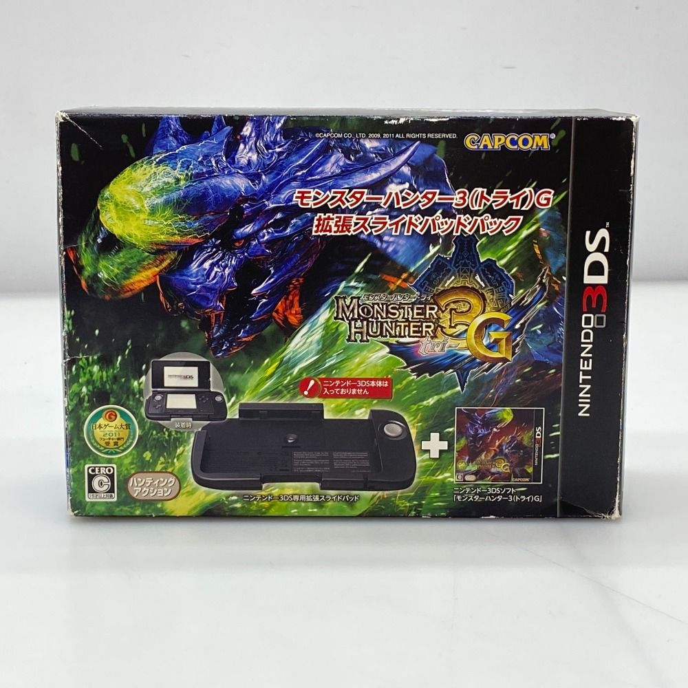 05w19746 CAPCOM ”モンスタハンター3G 拡張スライドパッドパック
