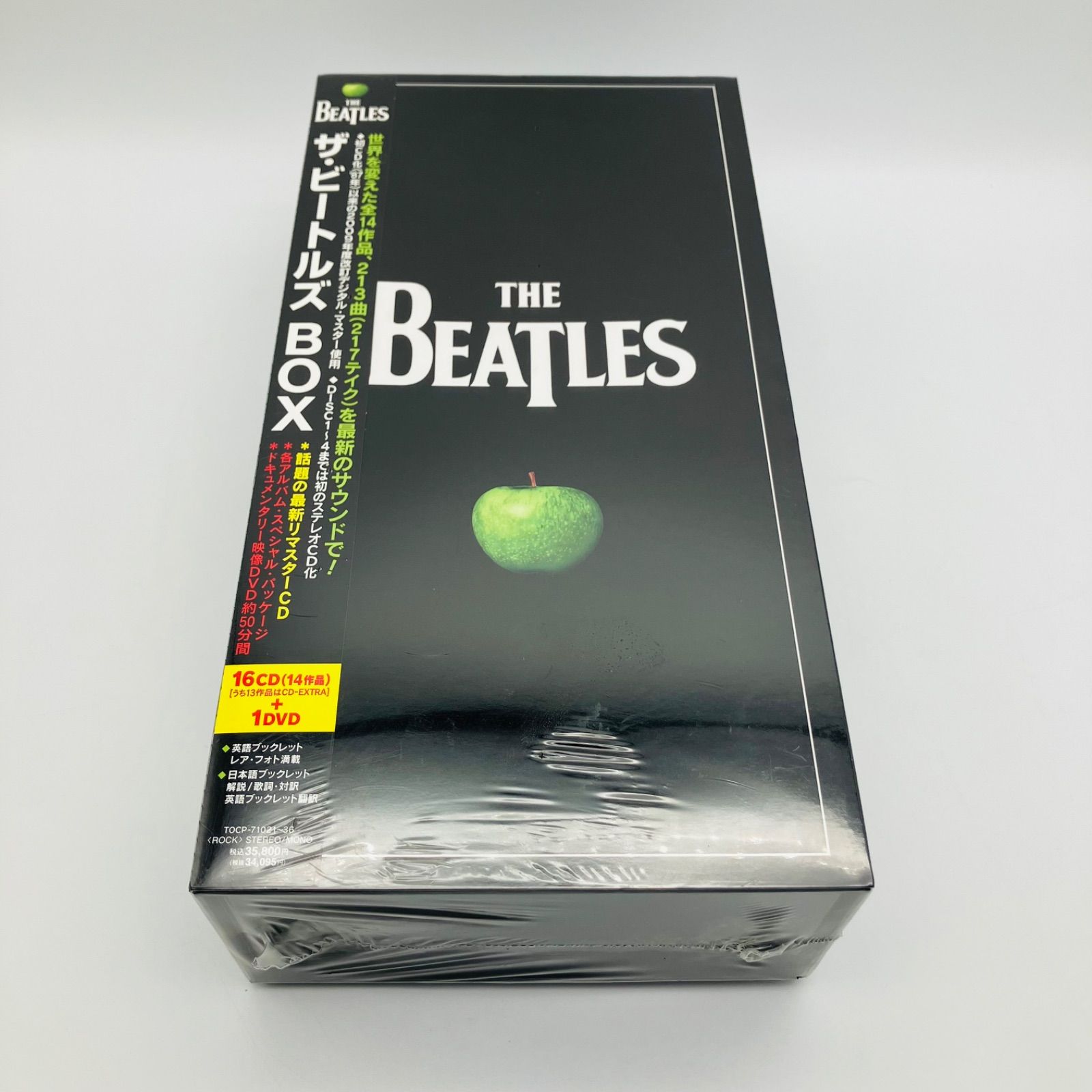未開封】 CD DVD 洋楽 THE BEATLES ザ・ビートルズ BOX 17枚組 2009 