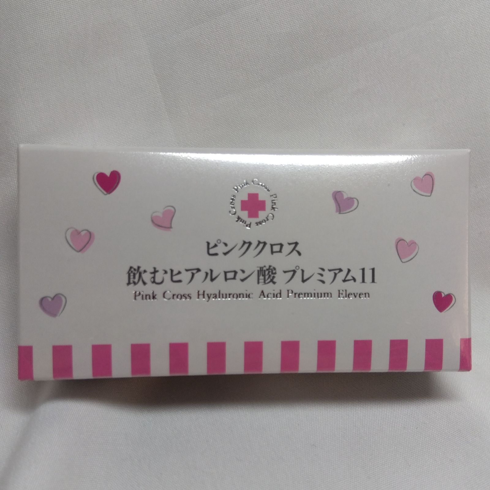 ピンククロス 飲むヒアルロン酸 プレミアム11(健康補助食品)30 ピンククロス 飲むヒアルロン酸 プレミアム11(健康補助食品)30