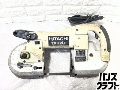 ▽【中古】日立工機 GB12VA2 120mmロータリバンドソー 100V 50/60Hz 340W HITACHI