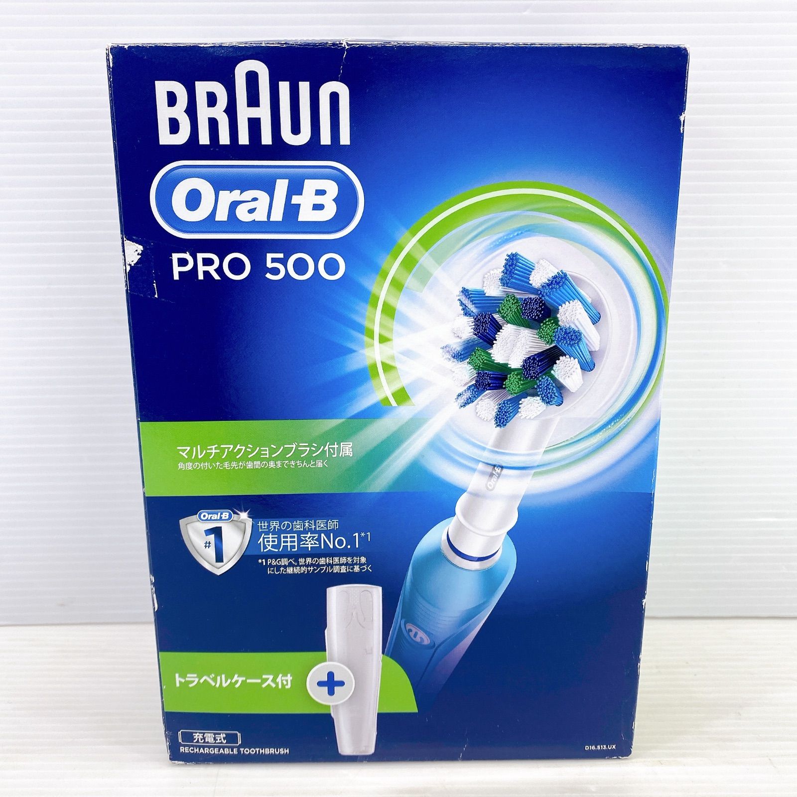 ◇ BRAUN ブラウン Oral-B PRO 500 電動歯ブラシ 未使用保管品