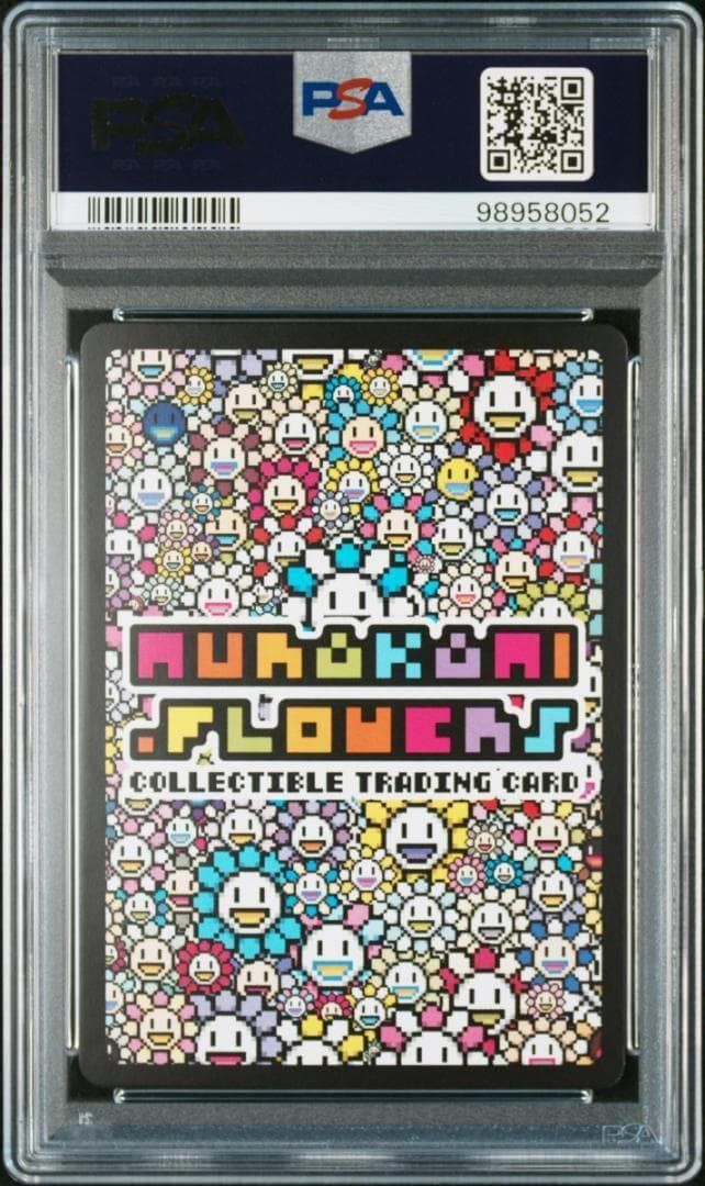PSA10 村上隆 108フラワーズ REVISED UR 日本語版 - メルカリ