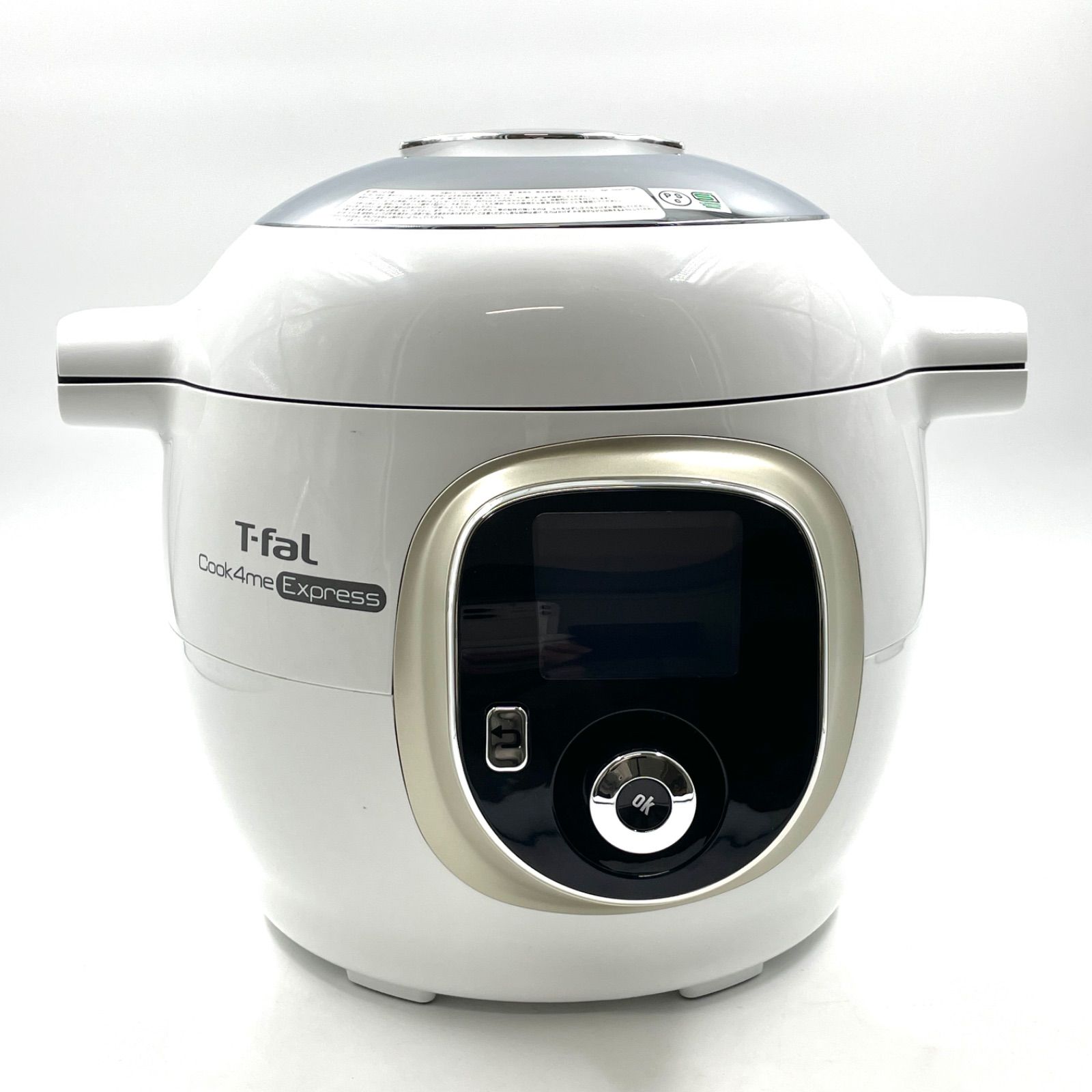 T-fal ティファール クックフォーミーエクスプレス 6L 【公式通販】