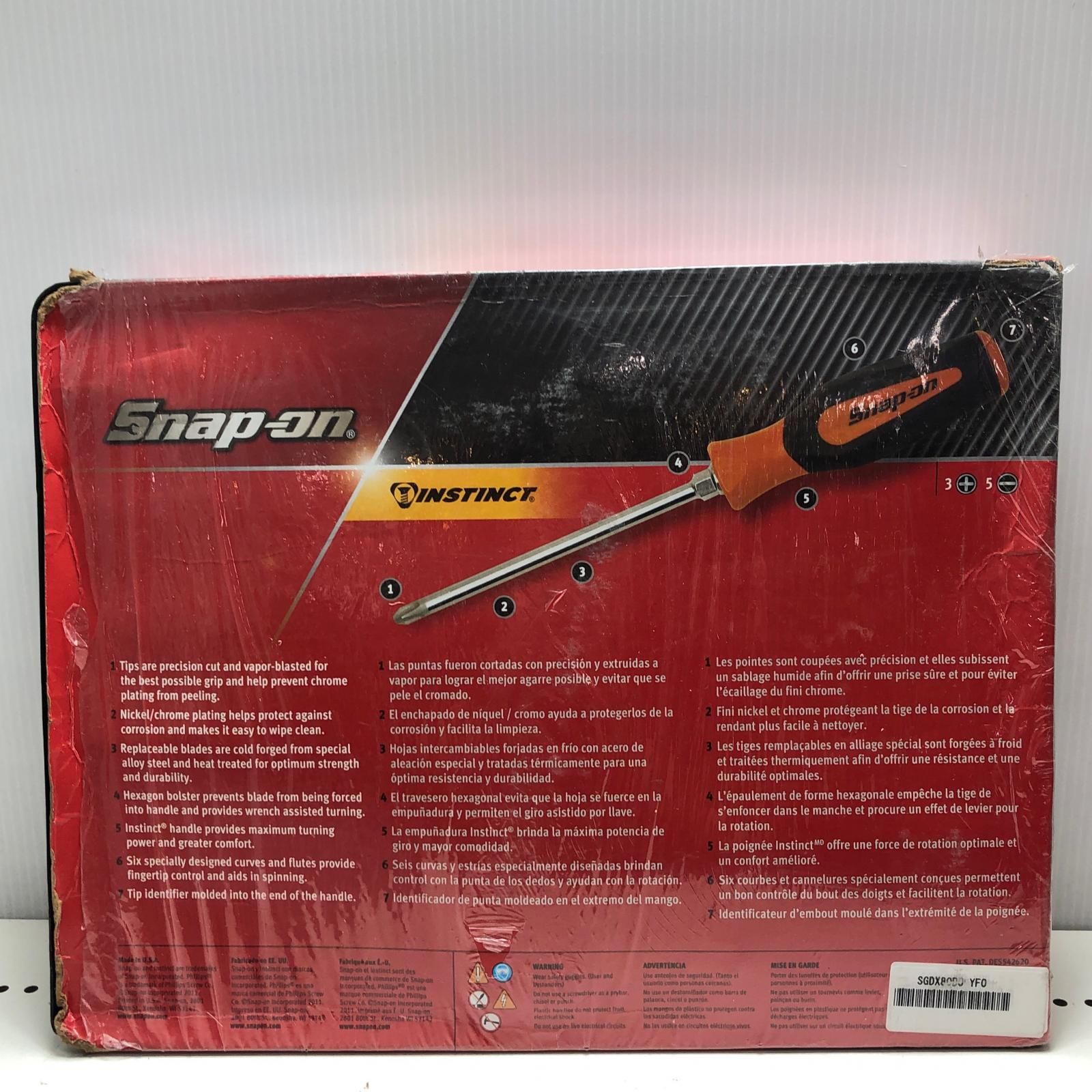 Snap-on スナップオン ツールセット 未使用品 SGDX80BO - メルカリ