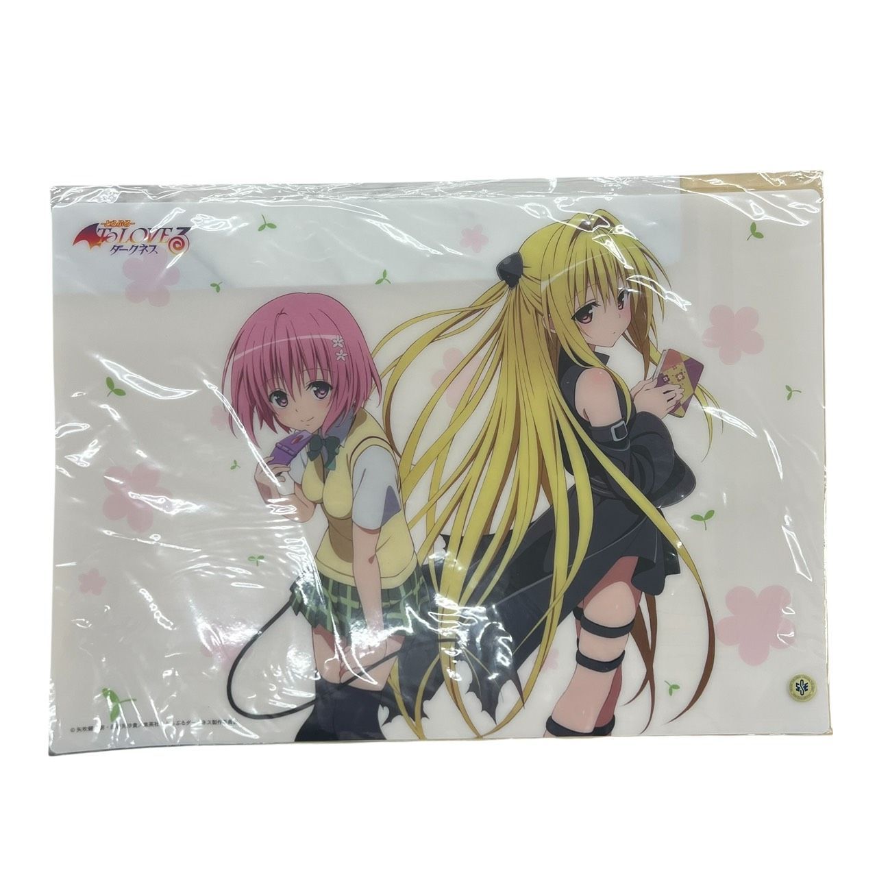 OneMall provides Mercari products: ToLoveる とらぶる ダークネス