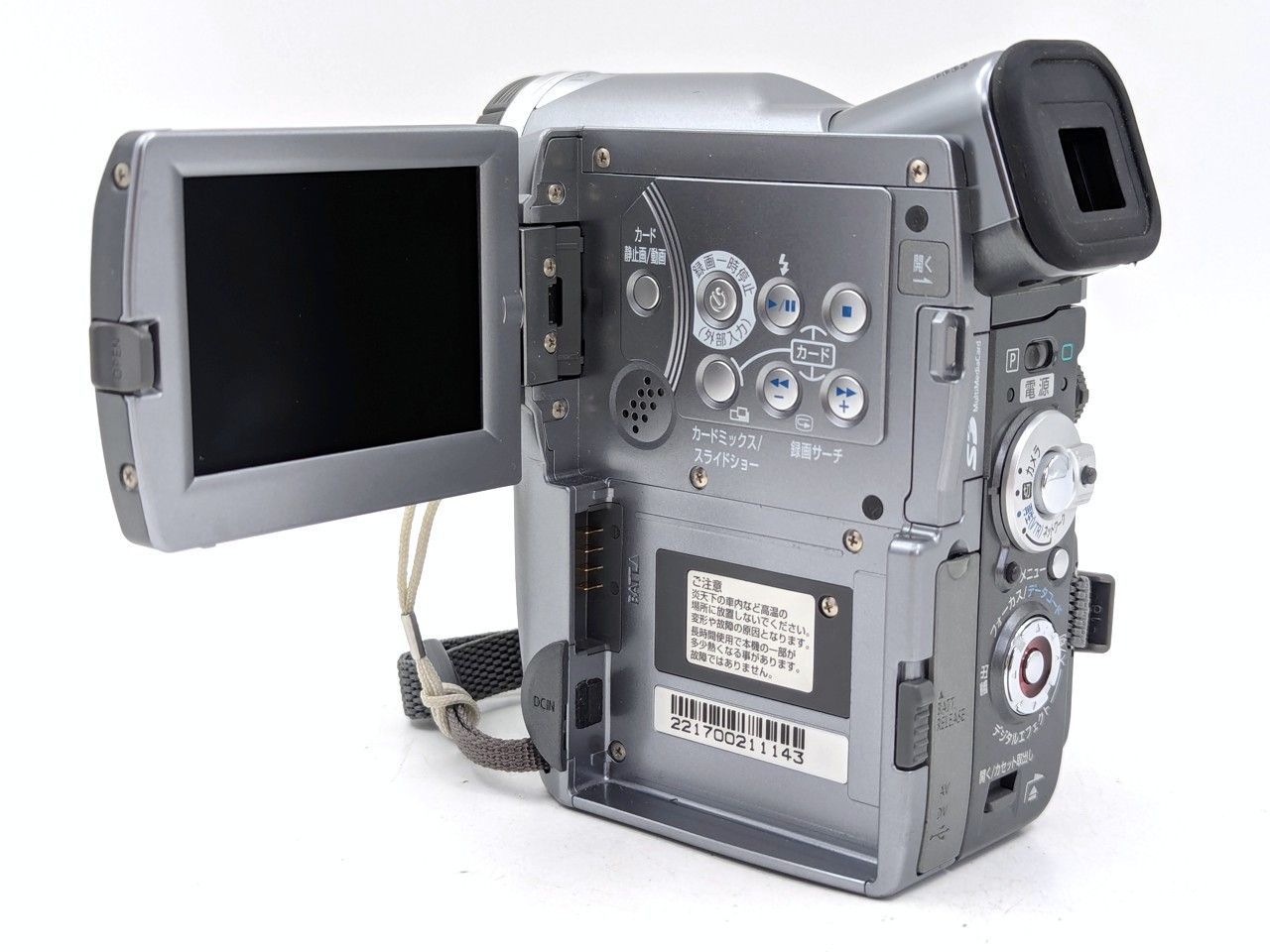 miniDVのダビングに！ Canon ビデオカメラ DM-FV10 miniDVのダビングに！ Canon ビデオカメラ DM-FV10 miniDVビデオテープ