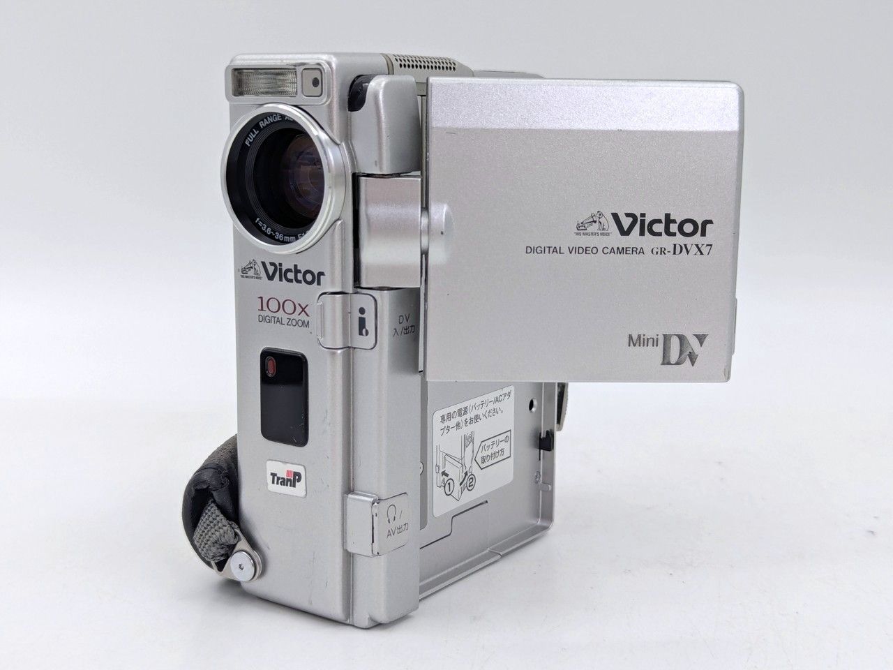 miniDVのダビングに！ Victor ビデオカメラ GR-DLS1 miniDVのダビングに！ Victor ビデオカメラ GR-DLS1 【公式通販】