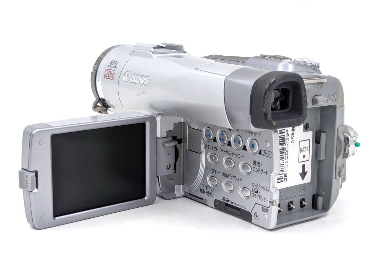 Canon キャノン DM-FV M200 miniDVビデオカメラ 整備済み miniDVテープ