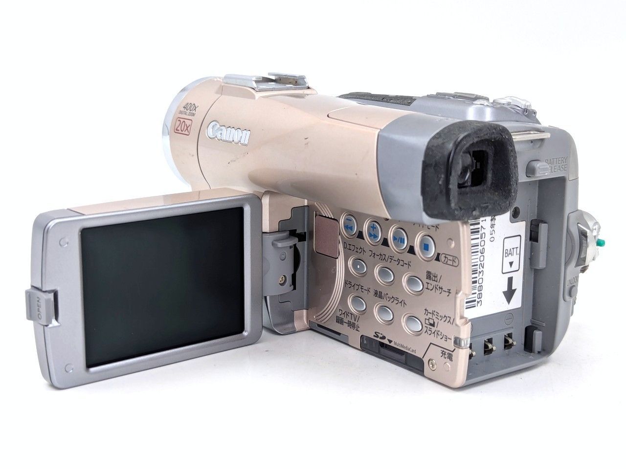 DM-FV M200 キャノン Canon - デジタルビデオカメラ (デジタルビデオ