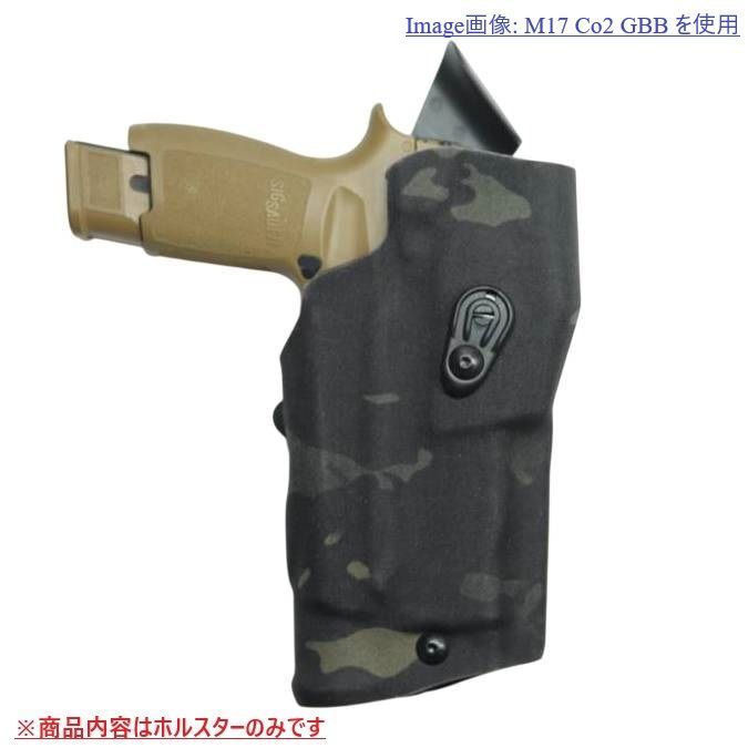 実物 Safariland サファリランド 6354RDSO RDS ALS holster Sig P320