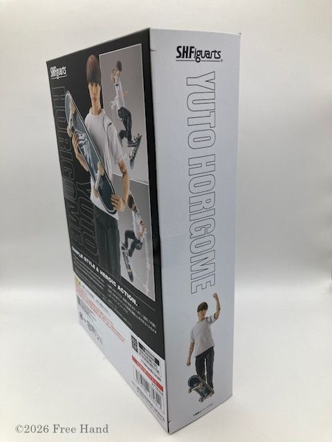 S.H.Figuarts 堀米 雄斗 Yuto Horigome Figure スケートボード