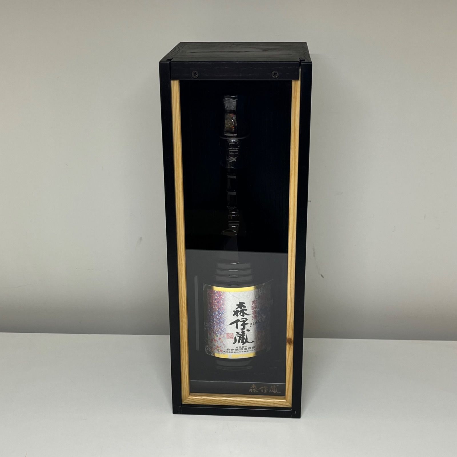 森伊蔵 楽酔喜酔 2003 600ml 木箱付 - メルカリ