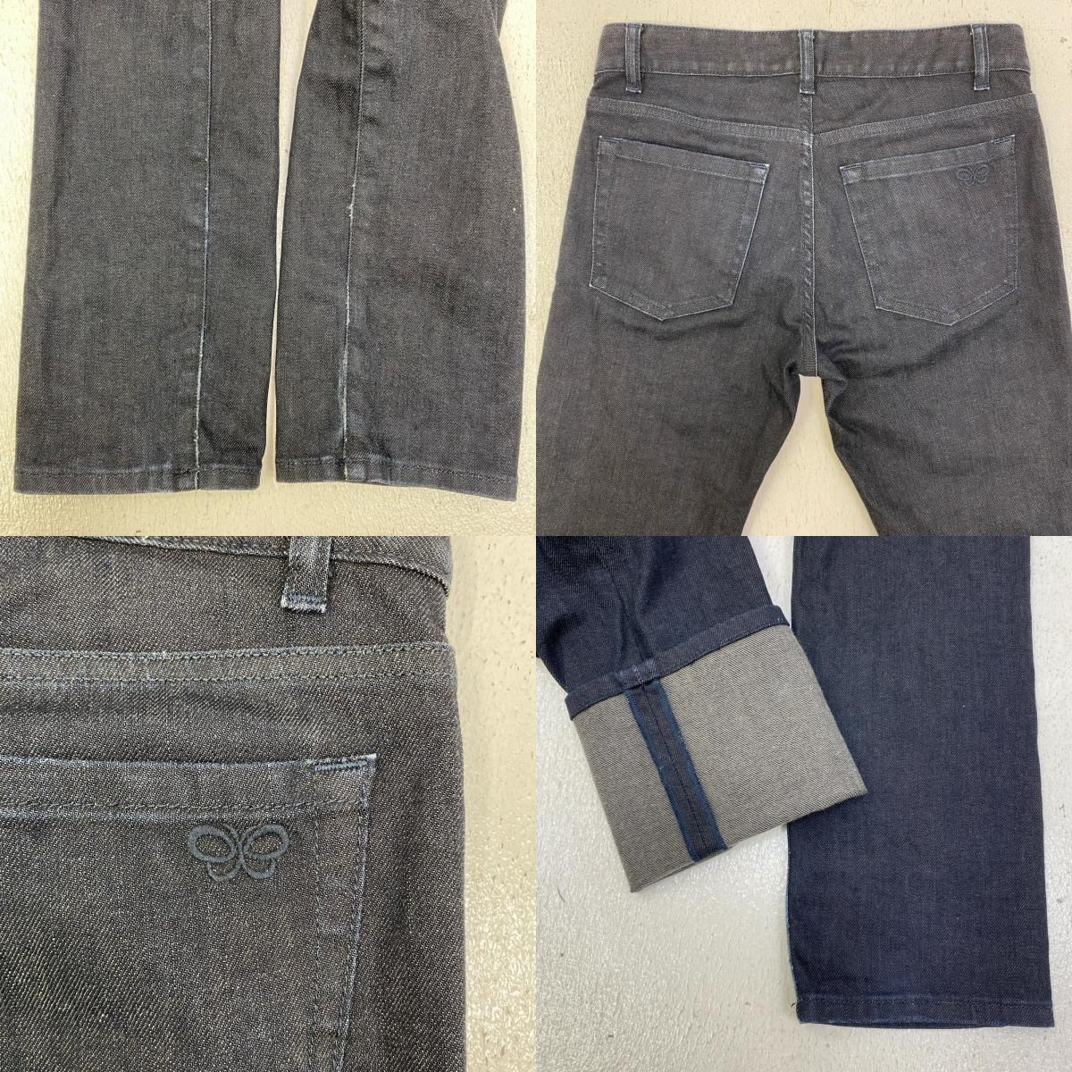加古川店】 中古 BOTTEGA VENETA | ボッテガヴェネタ デニムパンツ