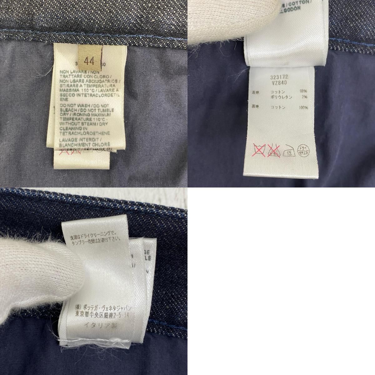 【加古川店】 中古 BOTTEGA VENETA | ボッテガヴェネタ デニムパンツ バタフライ刺繍 323172 インディゴ サイズ：44 【108】 加古川店】 中古 BOTTEGA VENETA | ボッテガヴェネタ デニムパンツ