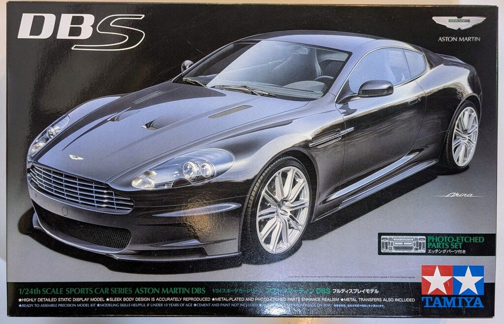 タミヤ 1/24 スポーツカーシリーズ アストンマーチン DBS フル