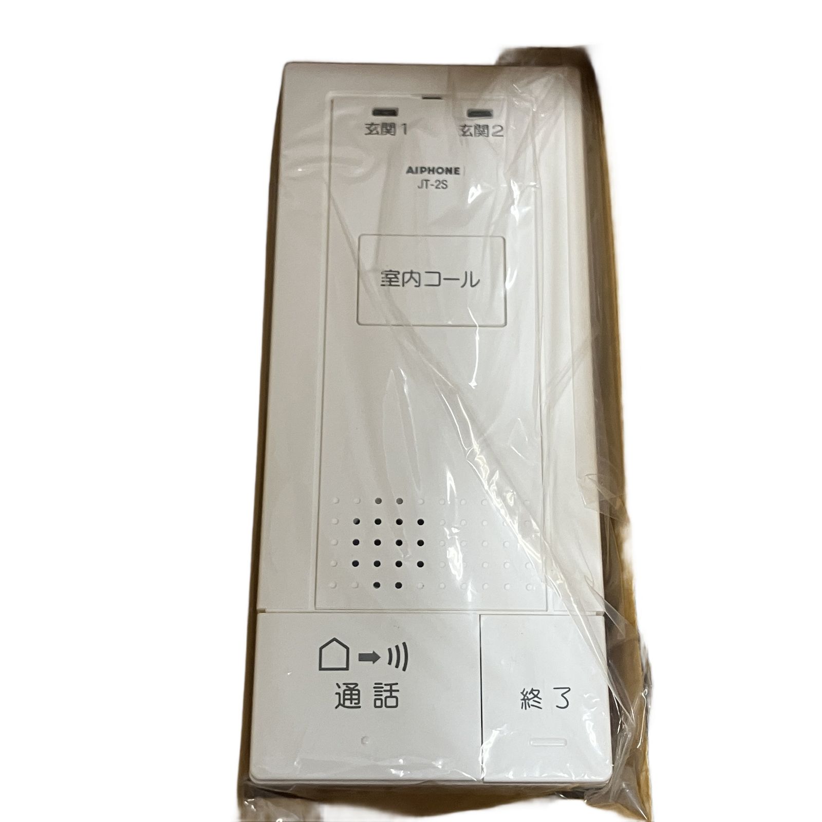 AIPHONE JT-2S-T モニターなし子機インターホンアイホンテレビドアホン 