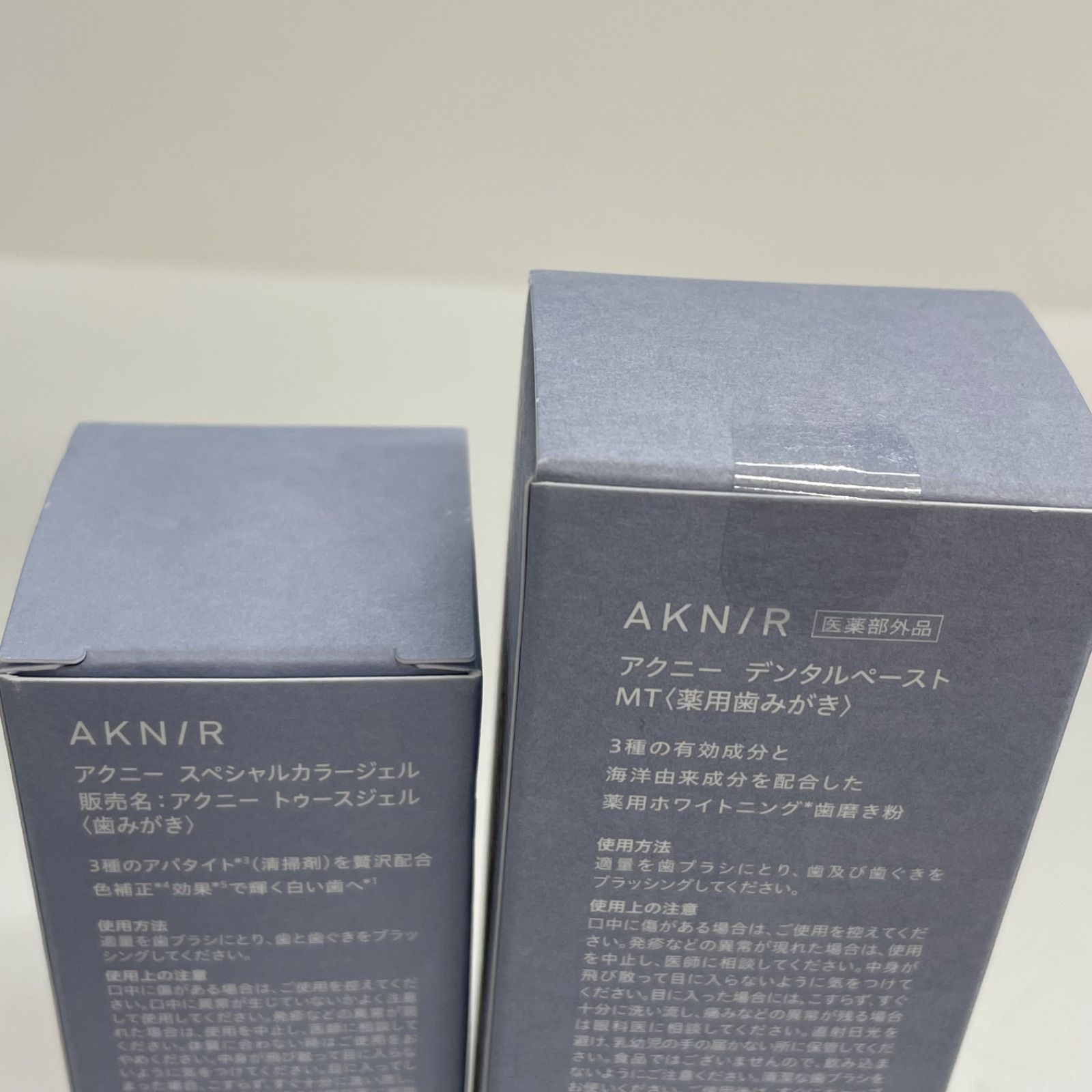 L2350 AKNIR アクニー デンタルペースト MT 100g・スペシャルカラー 