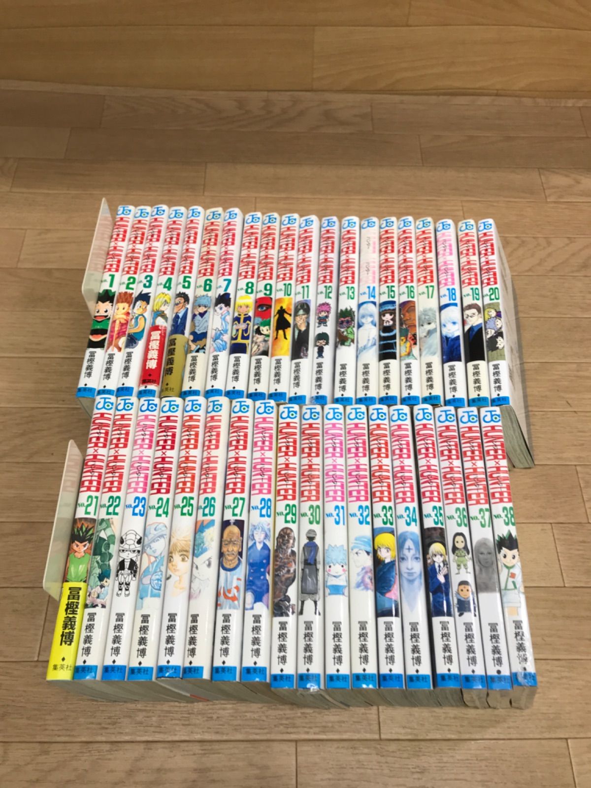 漫画 ☆②【未開封4冊】ハンターハンター HUNTER×HUNTER 1~38巻