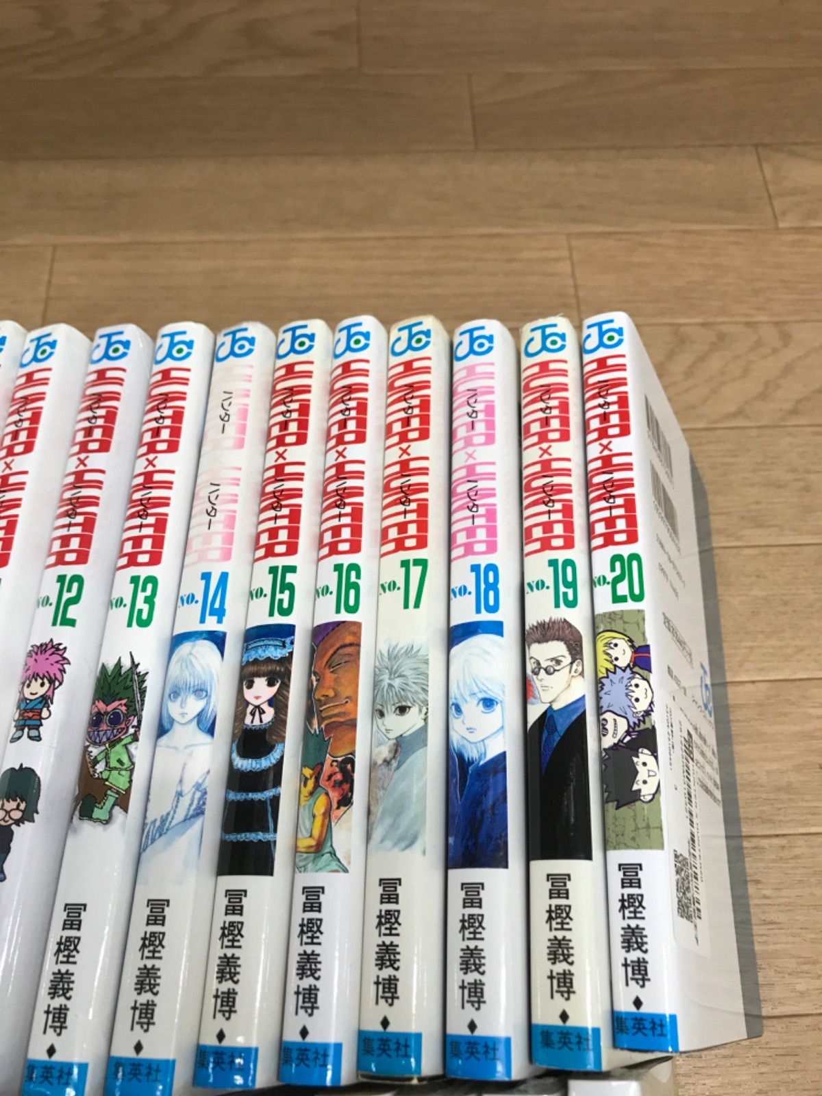 漫画 ☆②【未開封4冊】ハンターハンター HUNTER×HUNTER 1~38巻