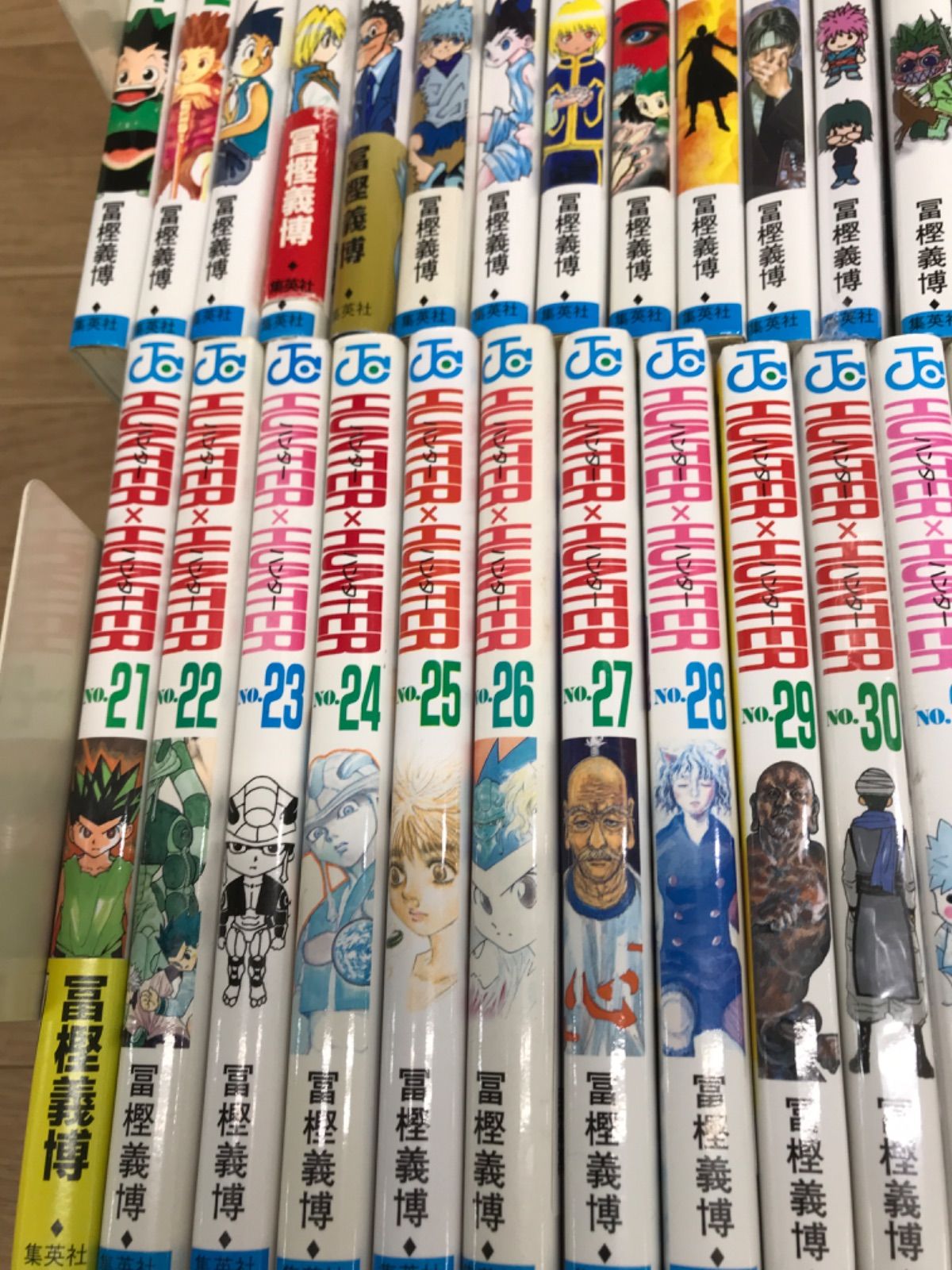 漫画 ☆②【未開封4冊】ハンターハンター HUNTER×HUNTER 1~38巻