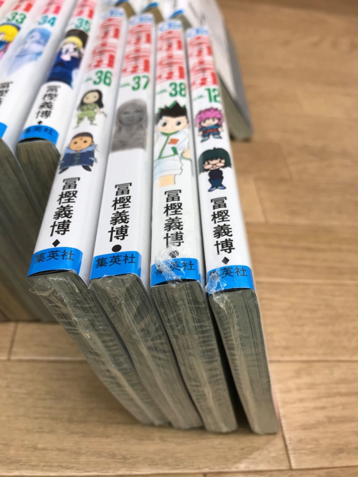 漫画 ☆②【未開封4冊】ハンターハンター HUNTER×HUNTER 1~38巻