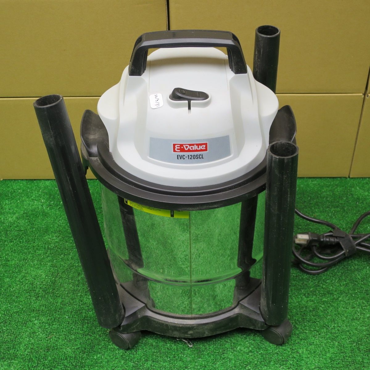 送料無料] ◇藤原産業 E-Value 乾湿 両用 掃除機 EVC-120SCL 屋内 用 