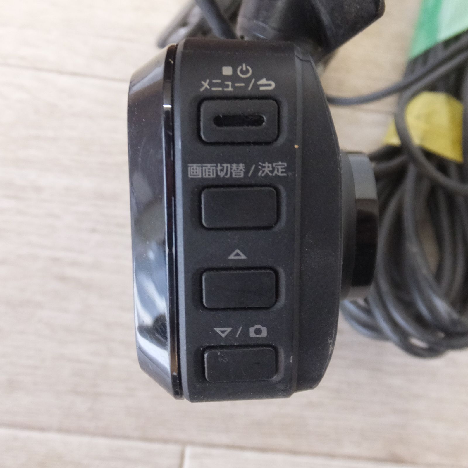 送料無料] ジャンク☆ケンウッド KENWOOD 前後撮影対応 2カメラ