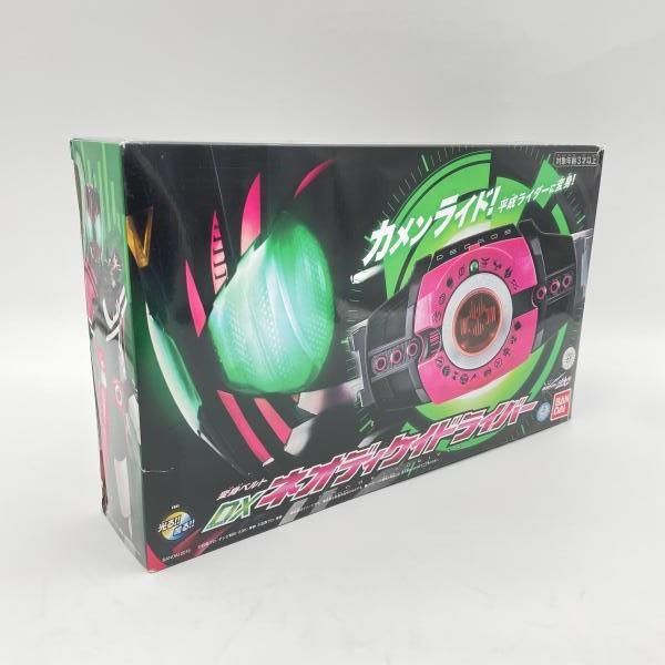 中古】カード欠品)バンダイ 変身ベルト DXネオディケイドライバー