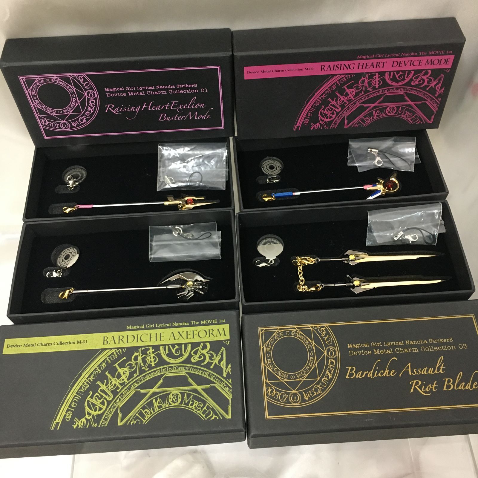 三沢店41-4-0318] 魔法少女リリカルなのは デバイスメタルチャーム 