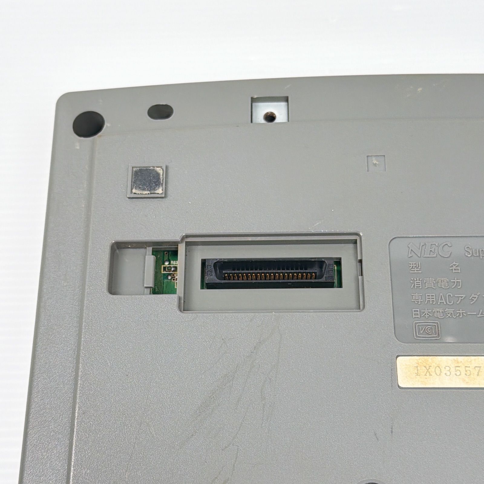 ジャンク品 NEC PCエンジン SUPER CD-ROM2 PI-CD1 本体 動作未確認 nec 