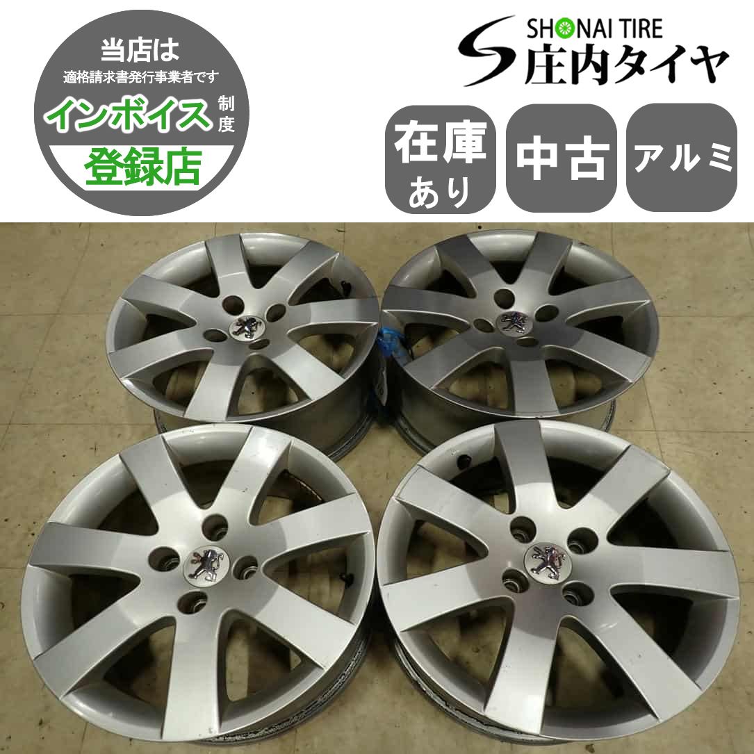 4本SET 会社宛 送料無料 16×7J プジョー 308 純正 アルミホイール 4穴 