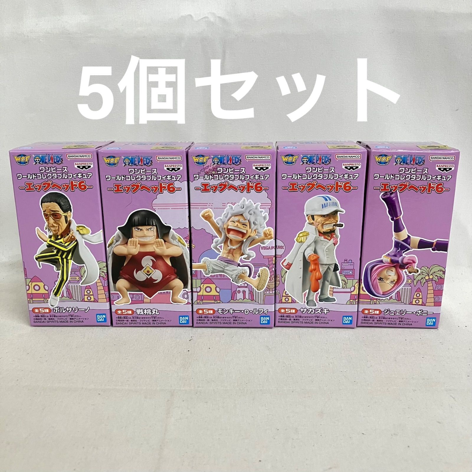 未開封 ONE PIECE ワンピース WCF エッグヘッド6 A.B.C.D.E フィギュア 