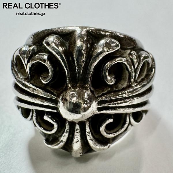 インボイス原本】CHROME HEARTS/クロムハーツ KEEPER/キーパーリング