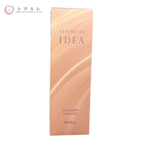 トクキレ】OPPEN オッペン化粧品 フィールメージュ イデア バイタル 