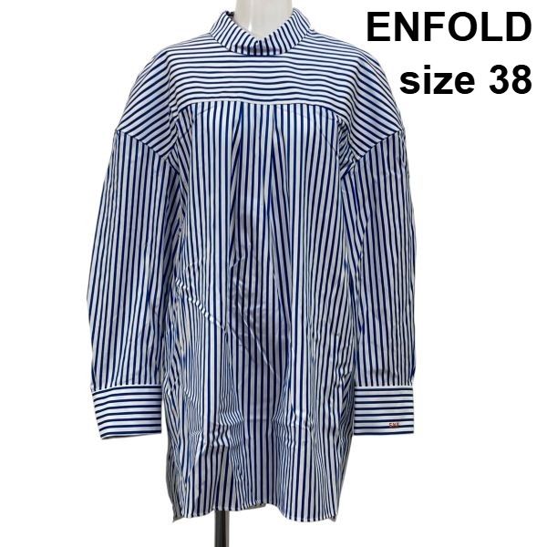 ◇ エンフォルド ENFOLD ストライプ オーブプルオーバー 長袖