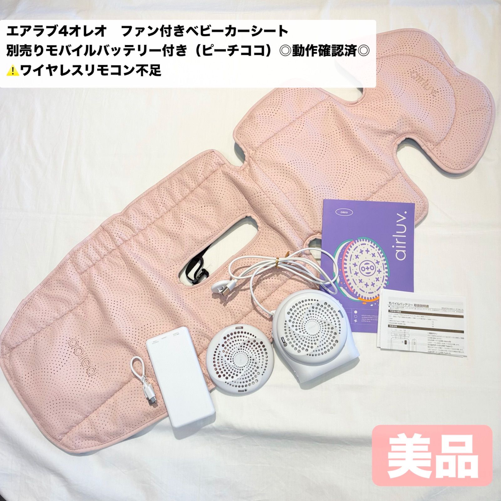 野球 90's シアトル マリナーズ アレックス ロドリゲス Tシャツ ビンテージ